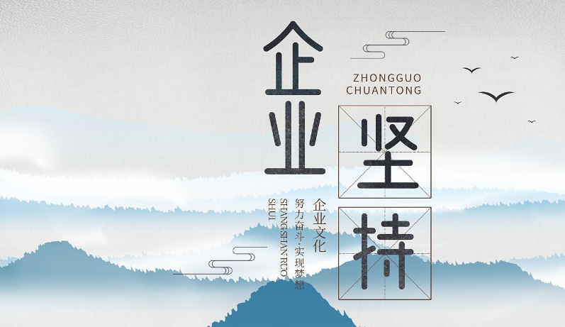 石墨烯地暖与发热电缆方案对比：烯泽韩力产品选型参考