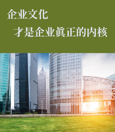 石墨烯电热膜与发热电缆技术对比：无锡采暖设备选型要点解析